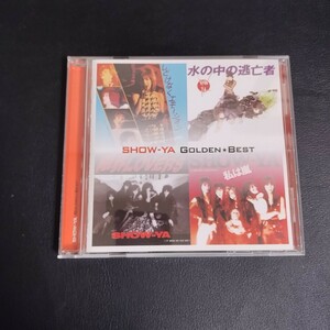 【SHOW-YA】ゴールデン☆ベスト 邦楽CD 2011年 棚あ