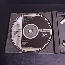 【ザ・スタークラブ】ベスト・コレクション 邦楽CD 1986年 CD2枚組_画像3