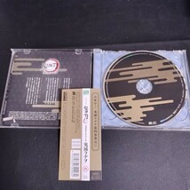 【鬼滅の刃】ラジオCD「鬼滅ラヂヲ」第四巻 CD 2枚組 音泉 棚あ_画像3