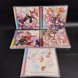 【ウマ娘 プリティーダービー】WINNING LIVE 02～06 アニメ系CD 不揃い まとめ売り