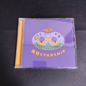 【なきごと】 黄昏STARSHIP[DVD付初回限定盤] 邦楽CD CD+DVD 2021年