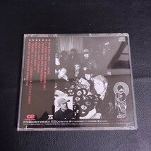 【ブッダ・ブランド】 人間発電所～プロローグ 邦楽CD 1996年_画像2