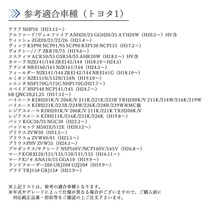 ハイエース KDH201K/V 206K/V 211K/221K/223B 対応 エアコンフィルター 【FL01】_画像4