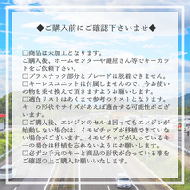 ekワゴン ekスポーツ 対応 ブランクキー 2ボタン キーレス 合鍵 スペアキー 【KY06】_画像4