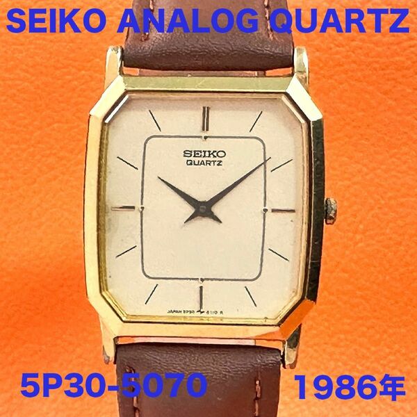 (動作品)ヴィンテージ セイコー アナログクオーツ 5P30-5070 1986年 SEIKO ANALOG QUARTZ