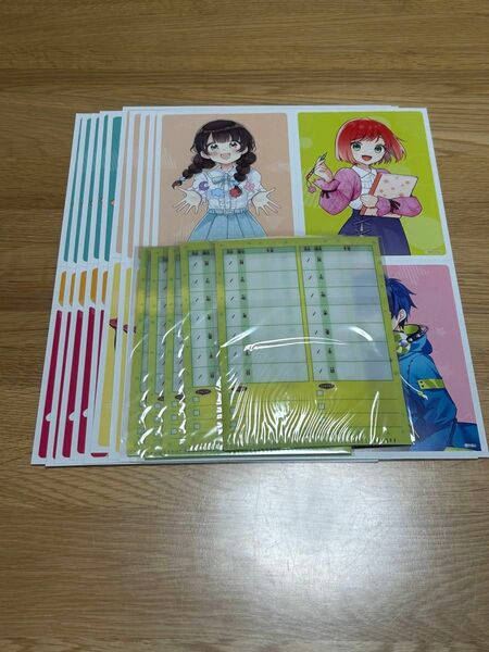 角川つばさ文庫　きせかえブックカバー各5枚　書いてカスタムクリアファイル5枚　セット