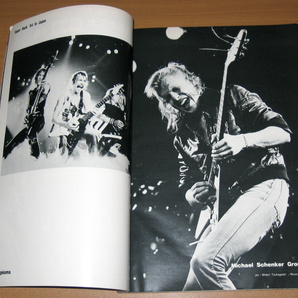 ミュージックライフMUSIC LIFE 1984年7月号 Super Rock 84 In Japan,Summer Rock Festival,NIGHT RANGER,Def Leppard,Ozzy,BON JOVI,EUROPEの画像6