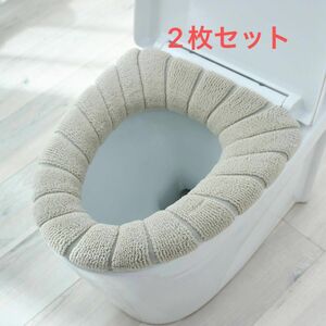 便座カバー　2枚セット　グレー　トイレカバー　トイレマット　ふわふわ