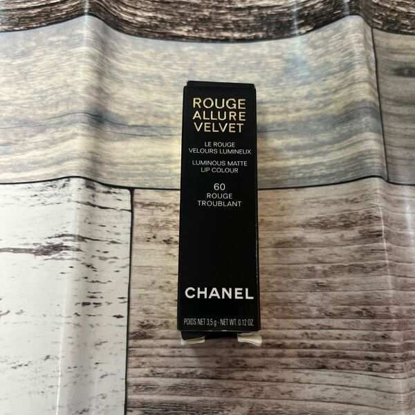 CHANEL シャネル　口紅　リップ　ROUGE ALLURE VELVET60 