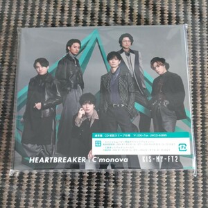 Kis-My-Ft2 キスマイ HEARTBEAKER Cmonova 通常盤