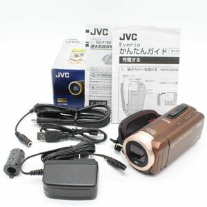 嬉しい元箱付き・付属品完備！■美品■ JVC KENWOOD ビデオカメラ EVERIO 内蔵メモリー32GB ブラウン GZ-F100-T