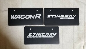 スズキ　純正　非売品　ワゴンR　STINGRAY　ロゴ ナンバープレート　展示用　プレート　WAGON R 3枚セット 中古品　送料全国一律 230円