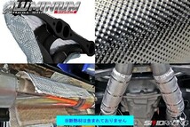 ANTI THERMIC 遮熱板 1.2m × 1m～ 切り売り 自由自在 耐熱 断熱 エキマニ アウトレットパイプ サーモ タービン SR20 RB26 ＃ : 71 B1_画像2