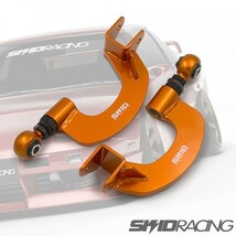 車検OK 鬼キャン S13 180SX アーム ３点セット 調整 リア オフセット アッパーアーム スキッドレーシング skidracing # :23-A2 23-D2 36-D3_画像4