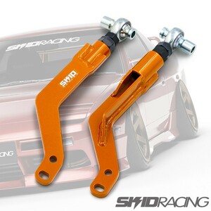 改良版 S13 180sx ハイクリアランス テンションロッド オフセット フロント スキッドレーシング C33 R32 A31 Z32 SKID RACING :41 D2