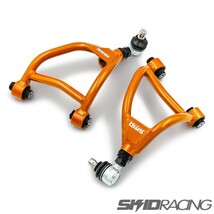 車検OK 86 BRZ アッパーアーム 調整式 ピロ リア ZN6 ZC6 ポジキャン SKID RACING スキッドレーシング # :98 A9_画像1