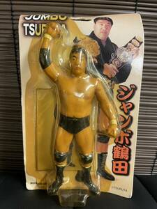 希少品　ジャンボ鶴田　プロレス　フィギュア　全日本プロレス