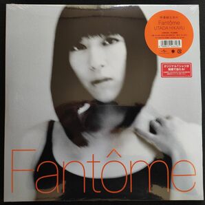 新品未開封 2LPレコード 宇多田ヒカル Fantome ファントーム 花束を君に 桜流し 真夏の通り雨 生産限定盤 重量盤