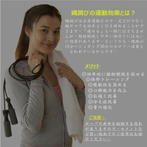 縄跳び 子供 大人兼用 トレーニング用 ダイエット方法 二重跳び用 ジュニア FEELCAT 黒_画像7