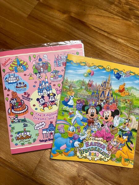 ☆未開封☆ディズニー フォトアルバム イースターワンダーランド2010 他 2冊セット