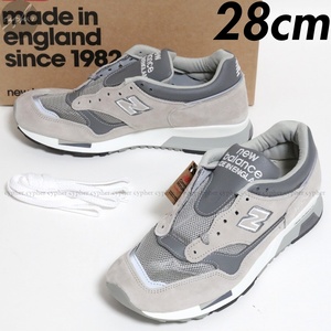 10D 28cm 新品 英国製 NEW BALANCE M1500PGL グレー ニューバランス スエード レザー メッシュ スニーカー M1500 PGL UK ENGLAND イギリス