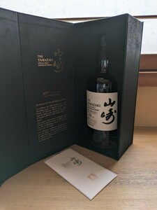 サントリー 山崎　18年　ミズナラ　100周年 記念ラベル　海外限度 SUNTORY 箱付