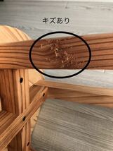 丸椅子・スツール・木製・おしゃれ・サイドテーブル・handmade・無垢材・2脚セット_画像8