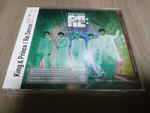 King ＆ Prince　Re：Sense CD　通常盤初回プレス　新品未開封