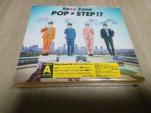 POP × STEP!? 初回限定盤A　CD DVD 新品未開封
