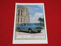 □（10）DATSUN　BLUEBIRD　右H　1977　昭和52　イギリス　カタログ　□_画像1