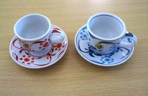 砥部焼 梅山窯 カップ&ソーサー　2客 丸コーヒーカップ（赤太陽）丸コーヒーカップ（太陽）