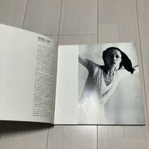 G 1976年発行 篠山紀信 「DANCER アキコ・カンダの世界」_画像4