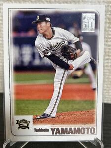 Topps トップス 2023 NPB #01-1 50 Years Insert オリックス・バファローズ 山本由伸 ドジャース