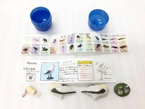 ★即決★チョコエッグ★日本の動物★第２弾★アホウドリ★未使用★未組立品★カプセル・ミニブック付き★海洋堂★松村しのぶ★