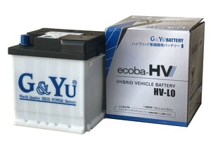 HV-L0 G&Yu バッテリー　ecoba-HV（エコバハイブリッド）シリーズ 　ハイブリッド車 補機用