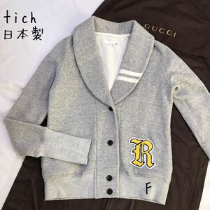 美品★ ティッチ TICH ショールカラースエットカーディガン 立体ワッペン F 裏起毛