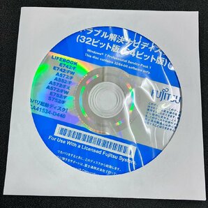 2YXS1373★現状品★FUJITSUトラブル解決ナビ ＆リカバリデータディスクWindows 7 Professional Service Pack1(32/64bit)の画像2