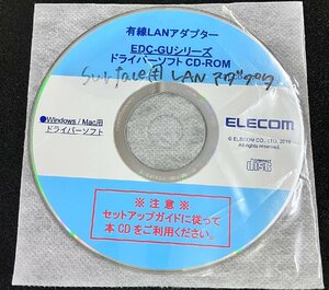 2YXS1450★現状品★ELECOM 有線LANアダプターEDC-GUシリーズドライバーソフトCD-ROM