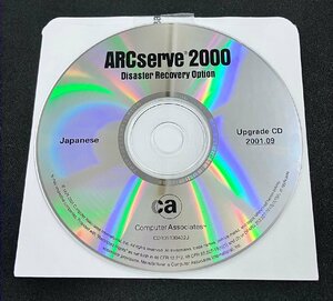 2YXS1441★現状品★CA ARC serve 2000 Disaster Recovery Option アップグレードCD