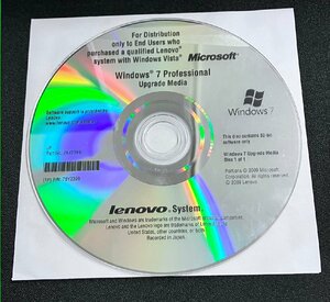 2YXS1416★現状品★Lenovo System Windows 7 Professional Upgrade Media 32bit