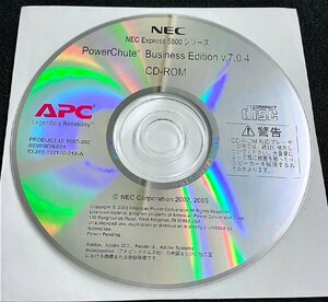 2YXS1259★現状品★NEC Express5800シリーズ PowerChute Business Edition v.7.0.4 CD-ROM