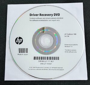 2YXS1414★現状品★HP ドライバーリカバリーDVD Windows 10 64bit (ProDesk 400 G4 DM)