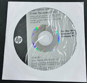 2YXS1239★現状・未開封品★HP アプリケーション & ドライバリカバリー Windows 8 (シリーズ：ProBook 440/450/470 G1)