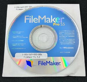 2YXS1431★現状品★ファイルメーカーFileMaker Pro 5.5 ソフトウェア Windows版