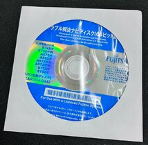 2YXS1374★現状品★FUJITSUトラブル解決ナビ ＆リカバリデータディスクWindows 8 Pro (OEM Activation 3.0 Required) 64bit_画像2