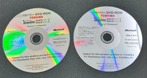 2YXS1359★現状品★TOSHIBA リカバリーDVD-ROM Windows 7 Professional dynabook Satellite B650/B B550/Bシリーズ