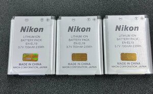 Yxs0054 ★ Используется ★ [подлинное] батарея батарейки nikon nikon лития ■ en-el19 ■ 3-точечный набор