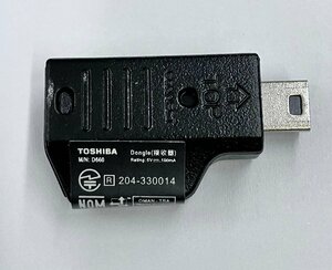 YXS610★中古品★ TOSHIBA レシーバーD660 ワイヤレスキーボード、マウスの受信機