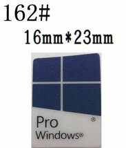 162# 【windows pro】エンブレムシール　■16*23㎜■ 条件付き送料無料_画像1