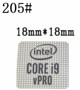 205# 新世代【CORE i9 vPro】エンブレムシール　■18*18㎜■ 条件付き送料無料